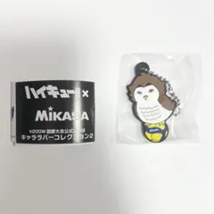 ぐうすけ様 リクエスト 2点 まとめ商品