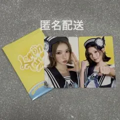 2026年最新】hearts2hearts ジウ トレカの人気アイテム - メルカリ