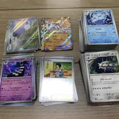 【超特価】まとめ売り　ar11枚　rr10枚など　ブラックボルト　ホワイトフレア