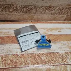 マミー様 リクエスト 7点 まとめ商品