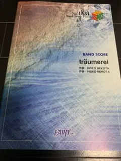 Item thumbnail for item 749c8ba4-b3e1-4592-8227-85d2a1cf8f1d