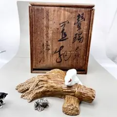 淡々斎宗匠御下賜菓子写 日ノ出鶴桐香合 加州 清水晃樹 共箱 淡々斎宗匠御下賜菓子写 日ノ出鶴桐香合 加州 清水晃樹 共箱 - メルカリ