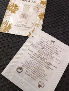 ポール & ジョー