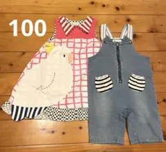 baby cheer ネコ耳オーバーオール　オウム柄ワンピース　100㎝セット