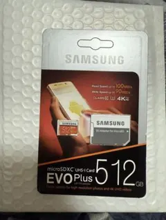 和田9409さん専用