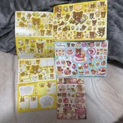 シール リラックマ セット売り