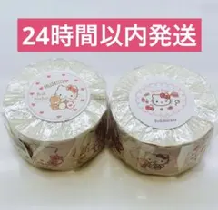 【新品未開封】サンリオ　伊勢丹　ロールシールテープ　aromantic ２点