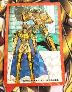 リゾット様 リクエスト 3点 まとめ商品