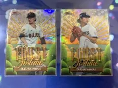 Topps finest 2025 Fortune 西武 今井 & 巨人 井上