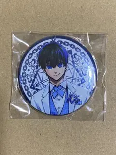 ブルーロック 潔世一 缶バッジ