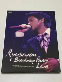 2026年最新】RYU_SIWONの人気アイテム - メルカリ