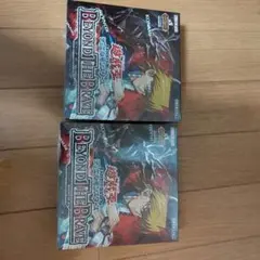 遊戯王 BLAZING DOMINION 2BOX シュリンク付き - メルカリ