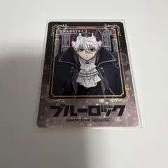 ブルーロック　ブルロ　カラオケの鉄人　カラ鉄　凪　特典　凪誠士郎　カード