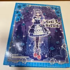 2026年最新】アイカツ バインダー 4ポケットの人気アイテム - メルカリ