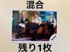 SnowMan 目黒蓮　佐久間大介　宮舘涼太　公式写真　JUICY 2022