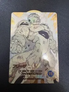 ドラゴンボールスーパーダイバーズ APT-028 GDR☆ フリーザ パラレル