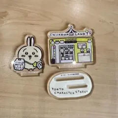 東京キャラクターストリート ちいかわ「お買い物」アクリルスタンド