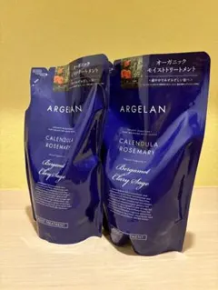 ARGELANオーガニックモイストトリートメント ピュアバランシングモイスト2袋
