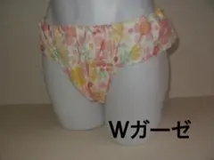 どり様 リクエスト 2点 まとめ商品