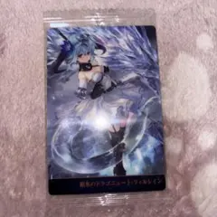 2026年最新】フィルレイン エボルヴの人気アイテム - メルカリ