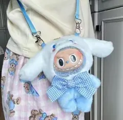 LABUBU 着せ替え服　着ぐるみ　コスチューム 服 POPMART ストラップ