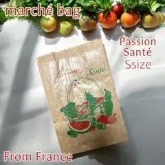 No.24 フランス マルシェ袋 八百屋さんの袋 Sサイズ - メルカリ