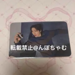 Item thumbnail for item 04dd8f5b-2138-4c15-971f-09a3f5c2c758