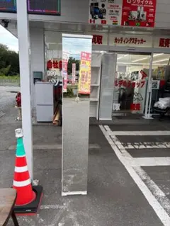 たて 看板 120×47×20cm 土台48×54cm コード280cm - メルカリ