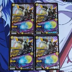 ゴッドオブドリーム/グレネードオブディーモール　4枚