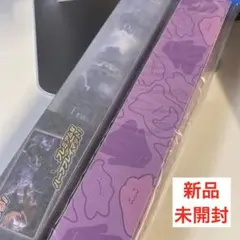 ポケモンカード リザードンvsレックウザプレイマット メタモンプレイマットケース