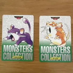 Item thumbnail for item e2f275ff-2d2a-47f2-afed-75218e6ac1f2