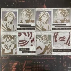 鬼滅ダイニングメタリックポストカード 竈門炭治郎 冨岡義勇　猗窩座　お楽しみくじ