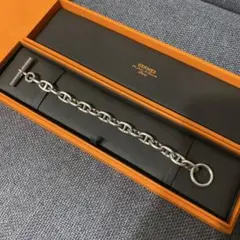 希少✨HERMES ボルティージュ シルバー チェーンブレスレット 925