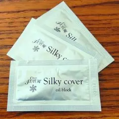2026年最新】シルキーカバーオイルブロックの人気アイテム - メルカリ