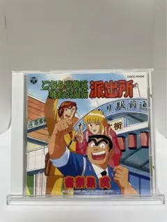 Item thumbnail for item da3cfe2a-d27c-468b-8dba-cf3b104b27de