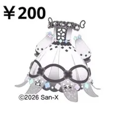 アイプリバース サンエックスコラボ たれぱんだ コーデ ワンピース トップス