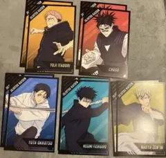 非売品 特典 全5枚セット×2セット TVアニメ 呪術廻戦 死滅回游 前編