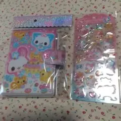 Item thumbnail for item 4373a8ee-2b28-43e9-a6b5-2e2b27468476