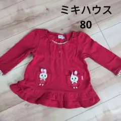 チュニック ワンピース