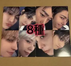 ATEEZ ラキロト　トレカ　8種　タワレコ　渋谷 GOLDEN HOUR