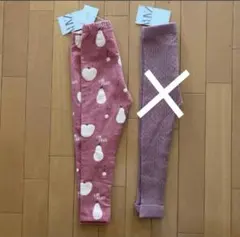 新品❣️ZARABaby プリントレギンス　104