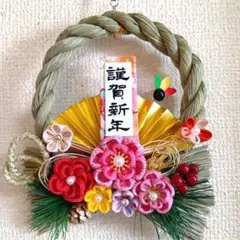 2025年最新】正月飾り つまみ細工の人気アイテム - メルカリ