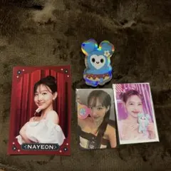 twice ナヨン ナブリー グッズ
