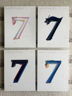 MAP OF THE SOUL 7 4バージョンセット