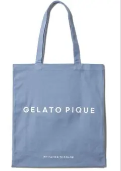 定価以下【新品未使用＆匿名配送】ジェラート ピケ　ホビートートバッグ　ブルー