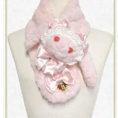 【新品未開封】うさくみゃマフラー