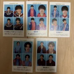 HiHi Jets TVガイド　証明写真