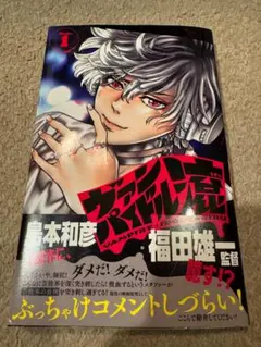 Item thumbnail for item e7a62dc6-c36e-4f53-acc1-d172431bea3e