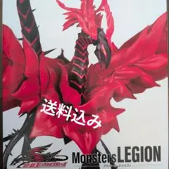 遊戯王 Monsters LEGION ブラック•ローズ•ドラゴン