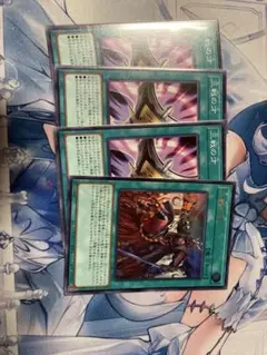 2026年最新】三戦の才 プリズマの人気アイテム - メルカリ
